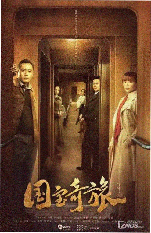 新番前瞻配图